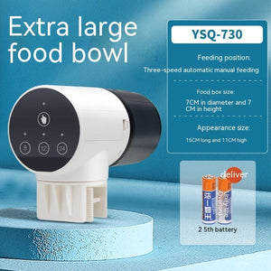 Enhance Your Aquarium Experience with the Feeder Fish Tank Intelligent Timing